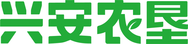 關于興安盟農墾事業發展中心2024年農業生產社會化服務組織推薦名單的公示